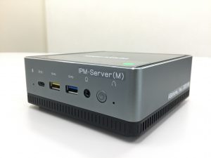 IPM-server