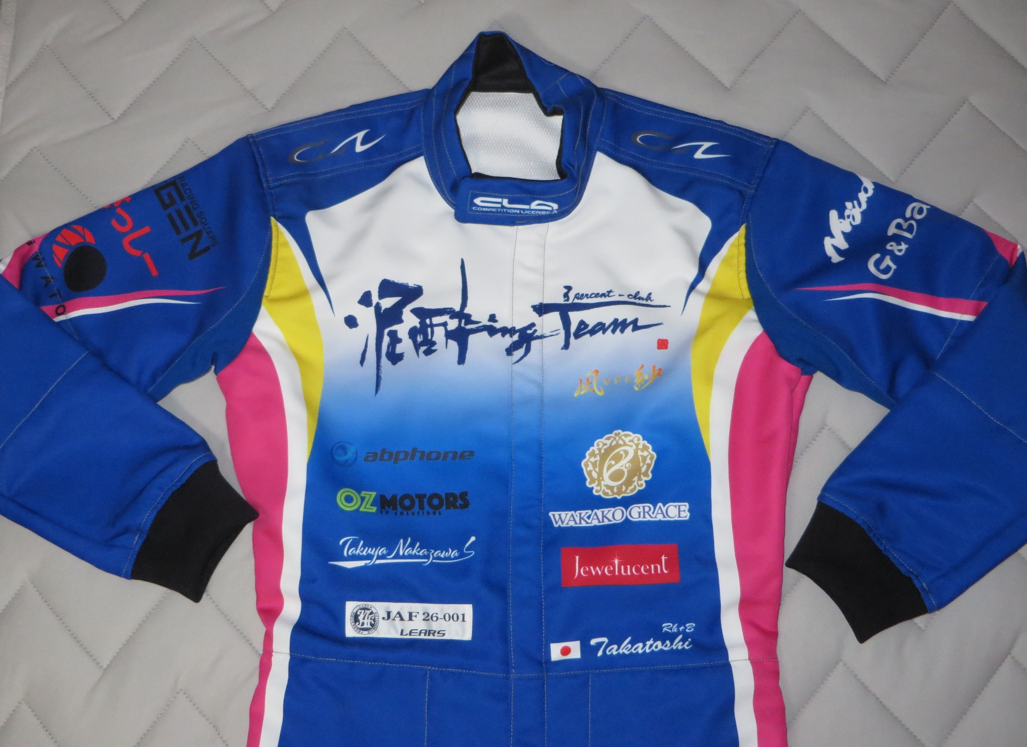 レーシングカートチーム